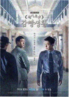 深夜厨房物语动画封面